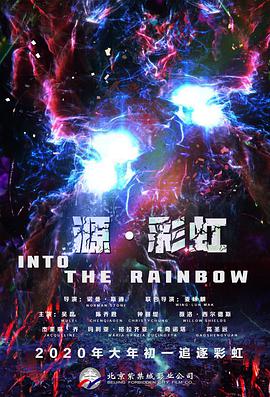 2019中文字幕在线视频